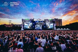 2024东莞草莓音乐节收官，两天吸引5万乐迷入场图片