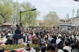 【泰山评】回应《五哈》济南拍摄，公众企业宜更严肃图片