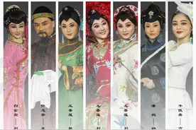 老戏新唱，“大武汉之夜”邀您共赏青春版京剧《三寸金莲》图片