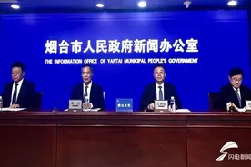 烟台：打造中国北方最具竞争力的特色半导体产业新高地图片