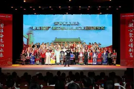 唱响红色经典 弘扬爱国精神——云南省直机关“歌唱祖国”职工歌咏比赛成功举办图片