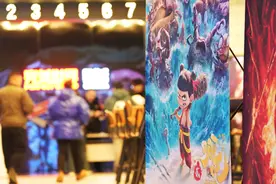 刷新纪录！《哪吒2》连续44天获得单日票房冠军图片