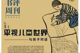 “我最讨厌别人夸我孩子听话”图片