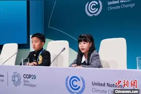 浙江东阳女孩收到珍贵视频 “小小观察员”发出中国声音图片