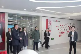 彭水教育高质量发展01丨守望教育，幸福生长：“新重庆，教育高质量新发展·彭水”访谈开机图片