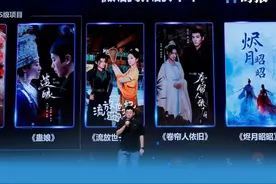 微短剧的尽头是免费？爱奇艺“双平台”模式“贴身肉搏”红果图片