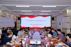 建好城市生命线系统 提升城市韧性和承载力图片