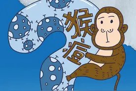 世卫最高级别警报！猴痘怎么防？快收藏这份指南图片