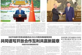 东方七日谈 | 个人养老金时代来了，我们要做些什么？图片