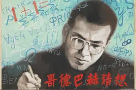 小逄观星丨为什么他们眼中噙满泪水图片