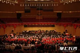 这场新年民族音乐会，近300名湖南青少年登台图片