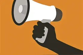 被虚假宣传“忽悠”消费者该如何维权？图片
