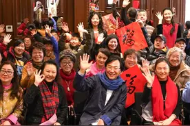 大年初一，市民走进上海音乐学院，听一曲《金蛇狂舞》，廖昌永来送“福”图片