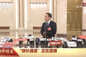 文旅部部长谈国博爆款冰箱贴：有好产品不愁没钱赚图片