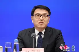生态环境部：全国碳排放权交易市场成全球最大碳市场 覆盖年二氧化碳排放量约51亿吨图片