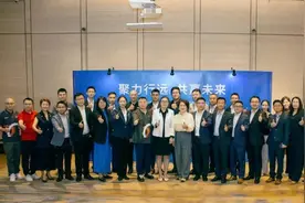 2024年中国汽车企业品牌官联席会（CB20）春季工作会议于曼谷成功召开图片
