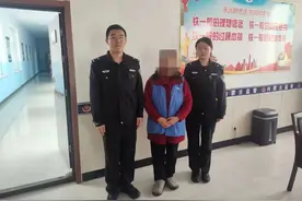 女子狂打110报警电话几十次被拘图片