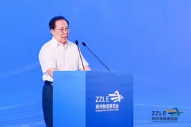 韩瑞林：妥善处理好快递包装，对节约资源、保护环境意义重大图片