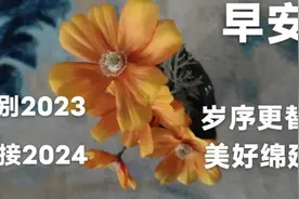 86岁“网红奶奶”独居一点不孤独，微信回复晚了他们最着急图片