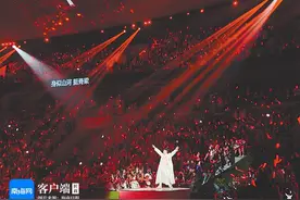 三亚：放大“演唱会+”聚集效应 带动消费3.36亿元图片