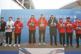 （全冬会）雪车——男子双人颁奖仪式举行图片