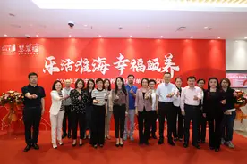 医养结合再提升，共筑“乐活淮海 幸福颐养”新篇章图片