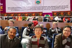 驻尼日尔大使出席尼第十三届女性手工艺国际博览会图片