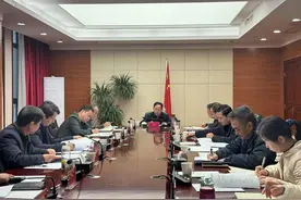 湖南省林业局第一届林草品种审定委员会第二次主任委员会在长沙召开图片