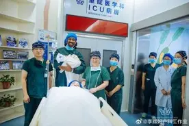 恭喜！梅奥今日在沈阳喜迎二胎 小公子健康帅气&母子平安图片