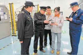 北京市纳入“无事不扰”清单企业达10．5万户图片