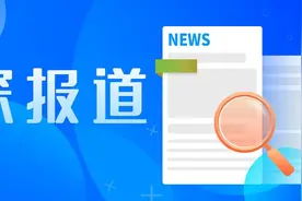 险境哀牢山：本地小伙22年不敢进深山，有人却开发出百公里徒步穿越路线图片