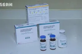 致死率极高，TA的克星来了！又是上海速度，开出全国首张处方图片