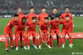 4:1赢了！国足总算硬气了一回图片