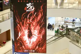 商业秘密｜动画师收入低堪比农民工，《哪吒2》点燃从业者成功雄心图片