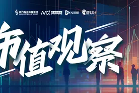 促销价格战中的纸巾三巨头：维达、洁柔、恒安净利呈下滑趋势图片
