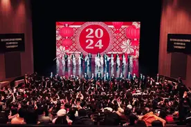 成都：“交响芭蕾嘉年华”拉开2024新年大幕图片