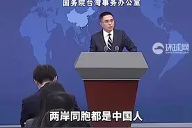 自黎巴嫩撤离的台湾同胞称“祖国就是中国，不是撤离时才这么想”，国台办回应图片