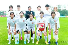 亚泰吉农大女足将征战2024全国女乙联赛图片