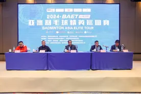 亚洲羽毛球精英巡回赛重返济南 奥运冠军张楠本周日和泉城羽球高手过招图片