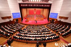 【冀观察】2025年河北如何聚力高质量完成“十四五”规划目标任务？图片