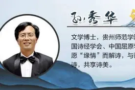 诗不可说丨那些年，苏轼吃荔枝发的“朋友圈”，可不止“日啖荔枝三百颗”图片