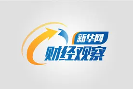 南方滑雪渐热图片