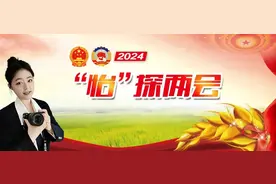 全国政协委员姜明：科学离田，减少秸秆打包带来的黑土损失图片