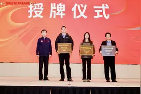 【行走京津冀】2025雄安马拉松将于4月13日鸣枪开跑图片