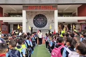 研途求知 漫步春光  ——未央区百花小学开启2024年春季研学之旅图片