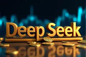 银行业拥抱DeepSeek：可用于哪些场景？如何保障数据安全？图片
