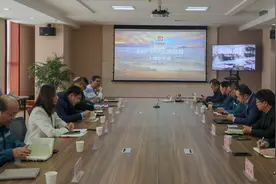 以“数”赋能 乘“智”而上 龙佰集团发布数字化赋能项目“动员令”图片