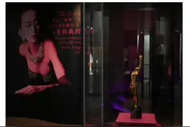 “绝代芳华”展开展，纪念梅艳芳逝世20周年图片