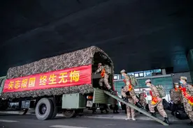 新战友，请入列！图片