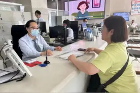 昌平发出首张跨省迁移营业执照图片
